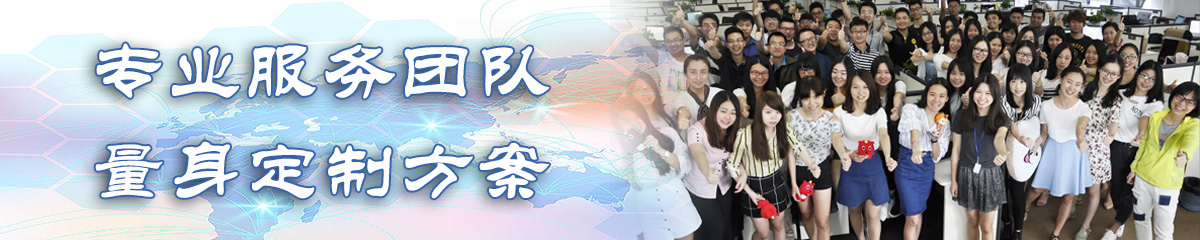 自贡采购管理系统